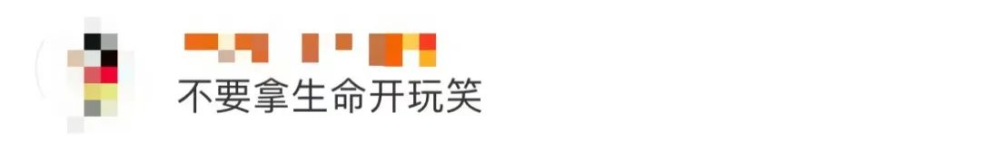 春城晚报
