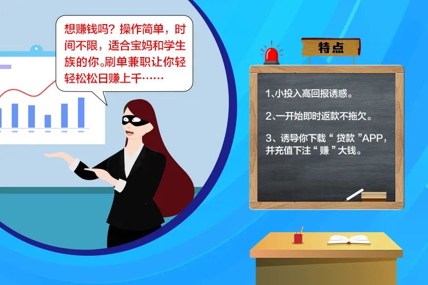 平安东川(微信)