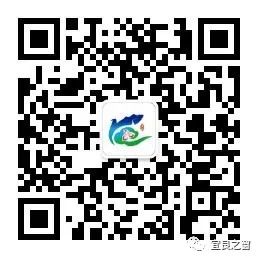 宜良之窗