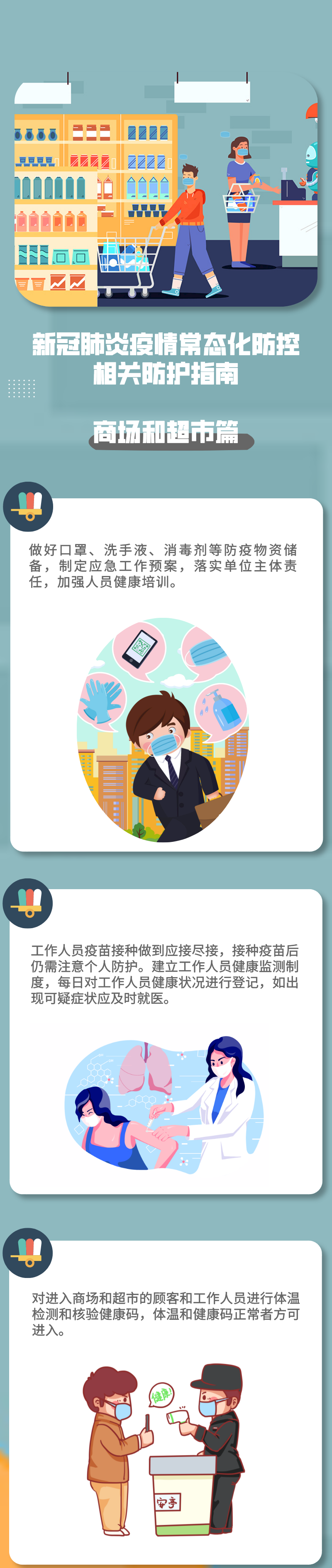 德宏广播电视台