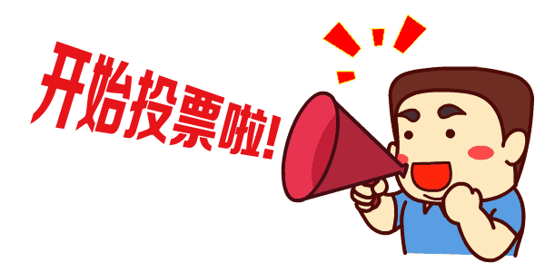 迪庆日报传媒
