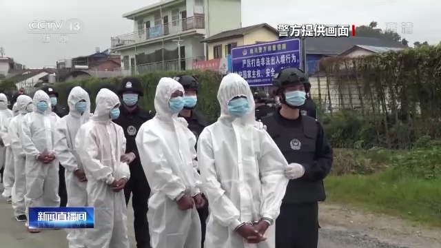 春城晚报