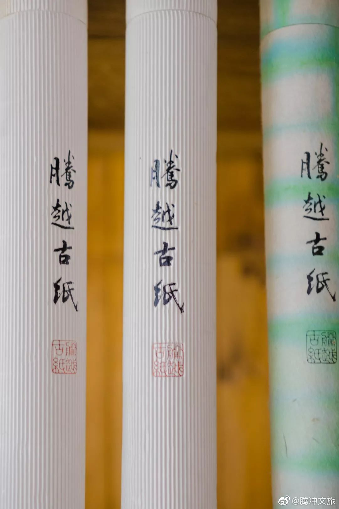 腾冲文旅微博