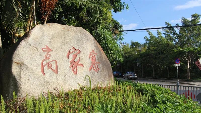 云南省文化和旅游厅