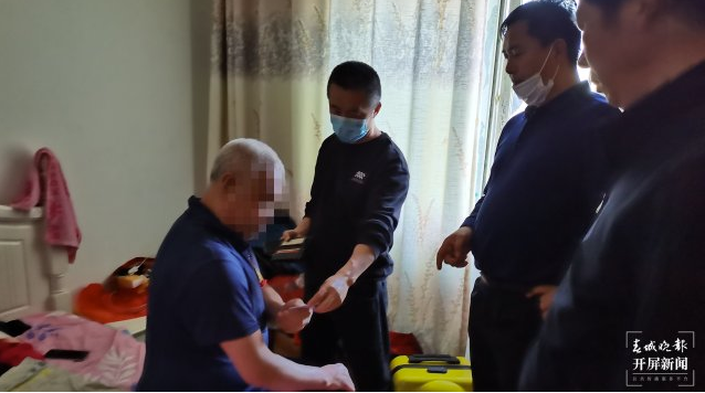 昆明信息港/cnkmxxg