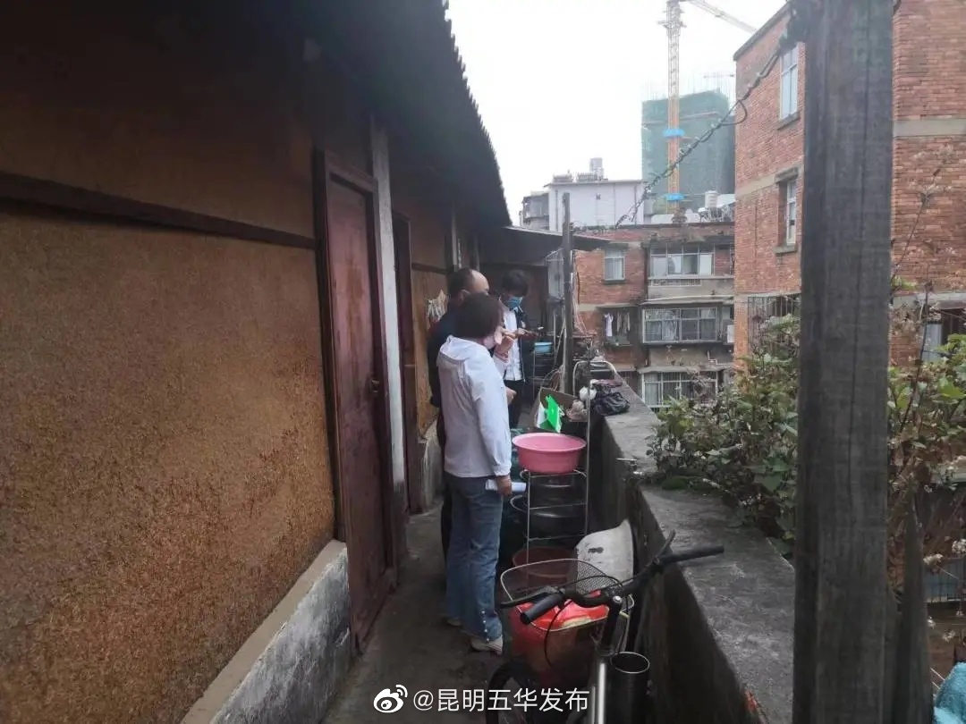“昆明五华发布”微博