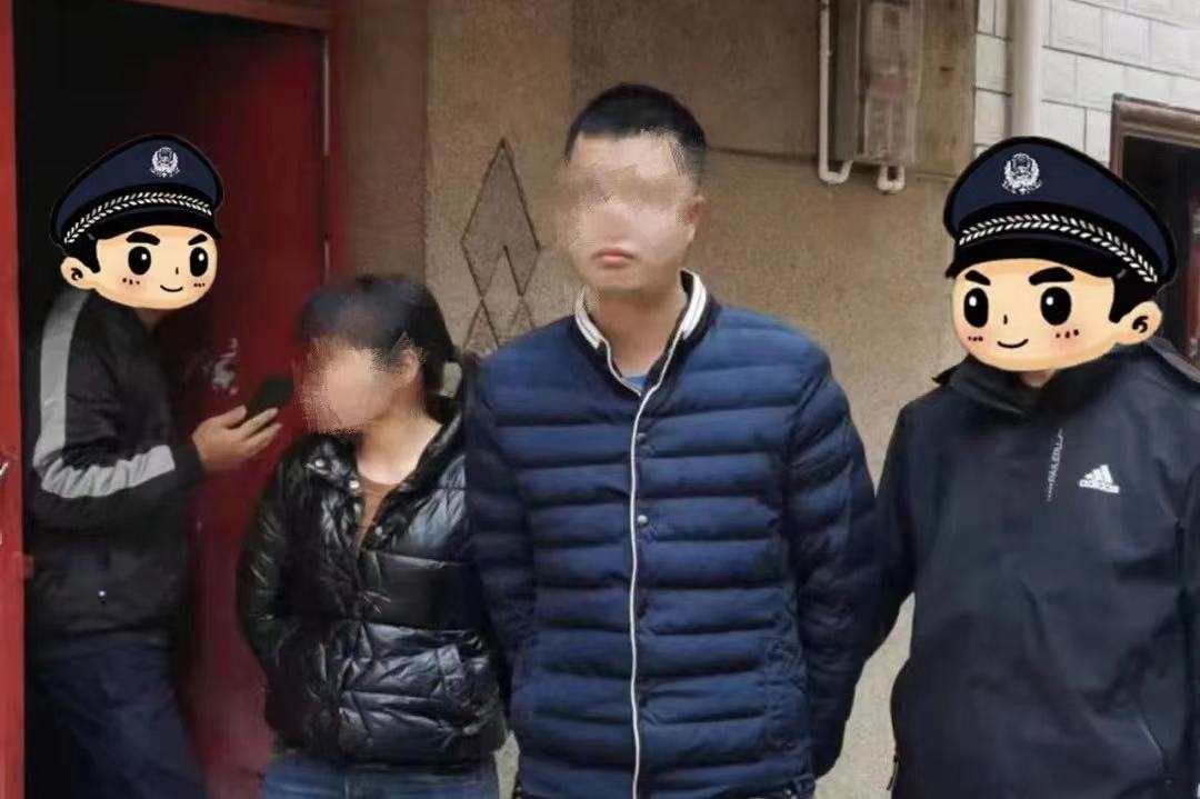 平安东川(微信)