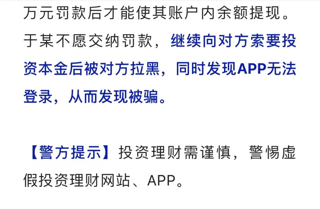 红色扎西