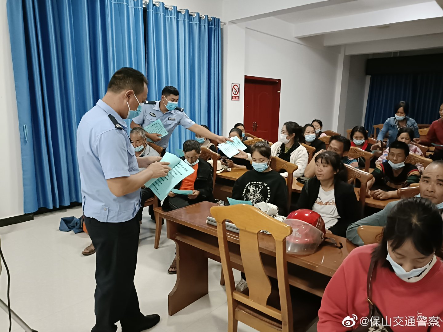 保山交通警察微博