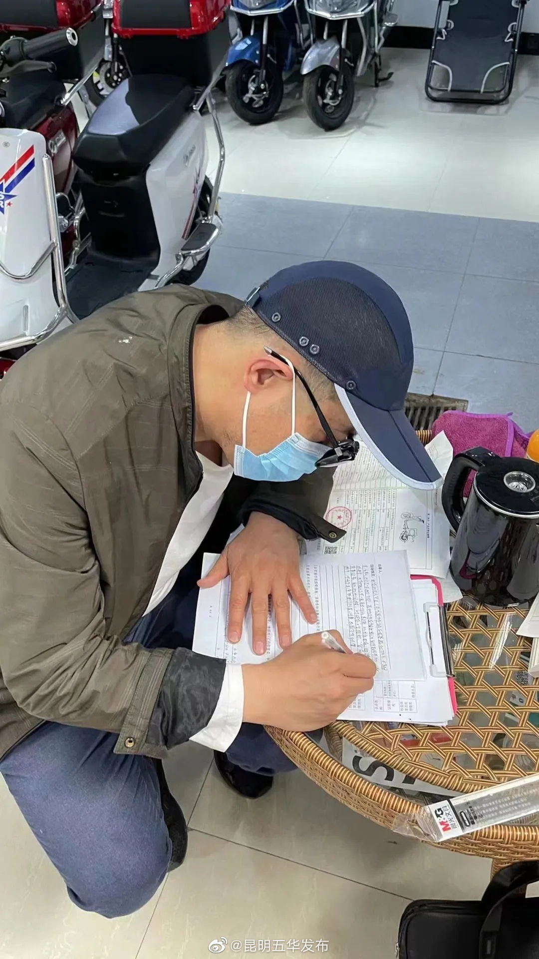 “昆明五华发布”微博