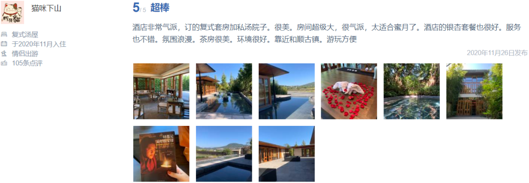 保山广播电视台