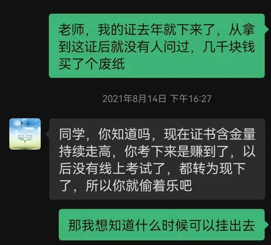 玉溪发布