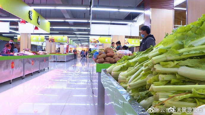 2022年5月9日—15日云南省生活必需品零售价格环比4涨8跌