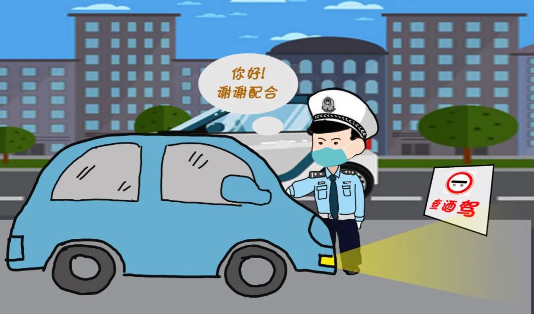云南警方