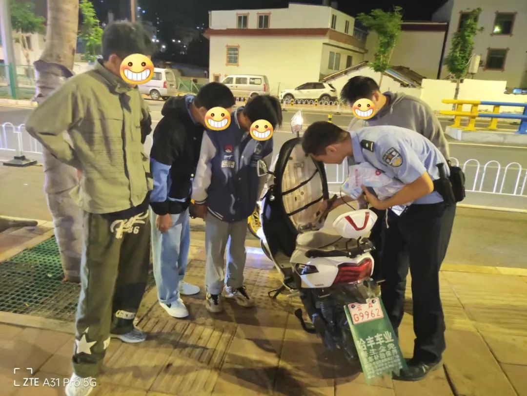 东川发布(微信)