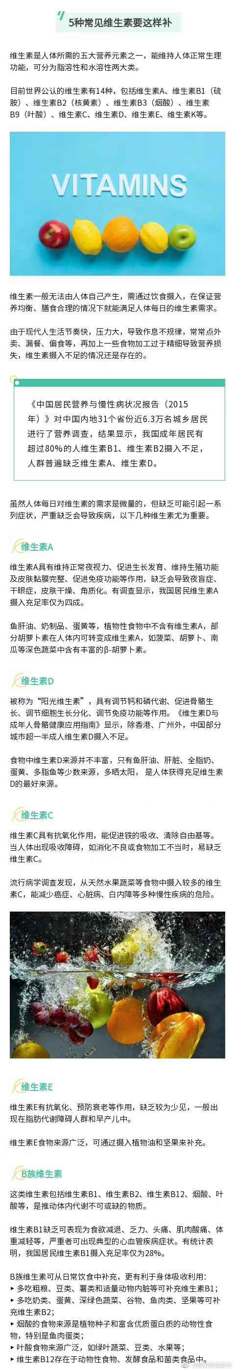 “昆明官渡发布”微博