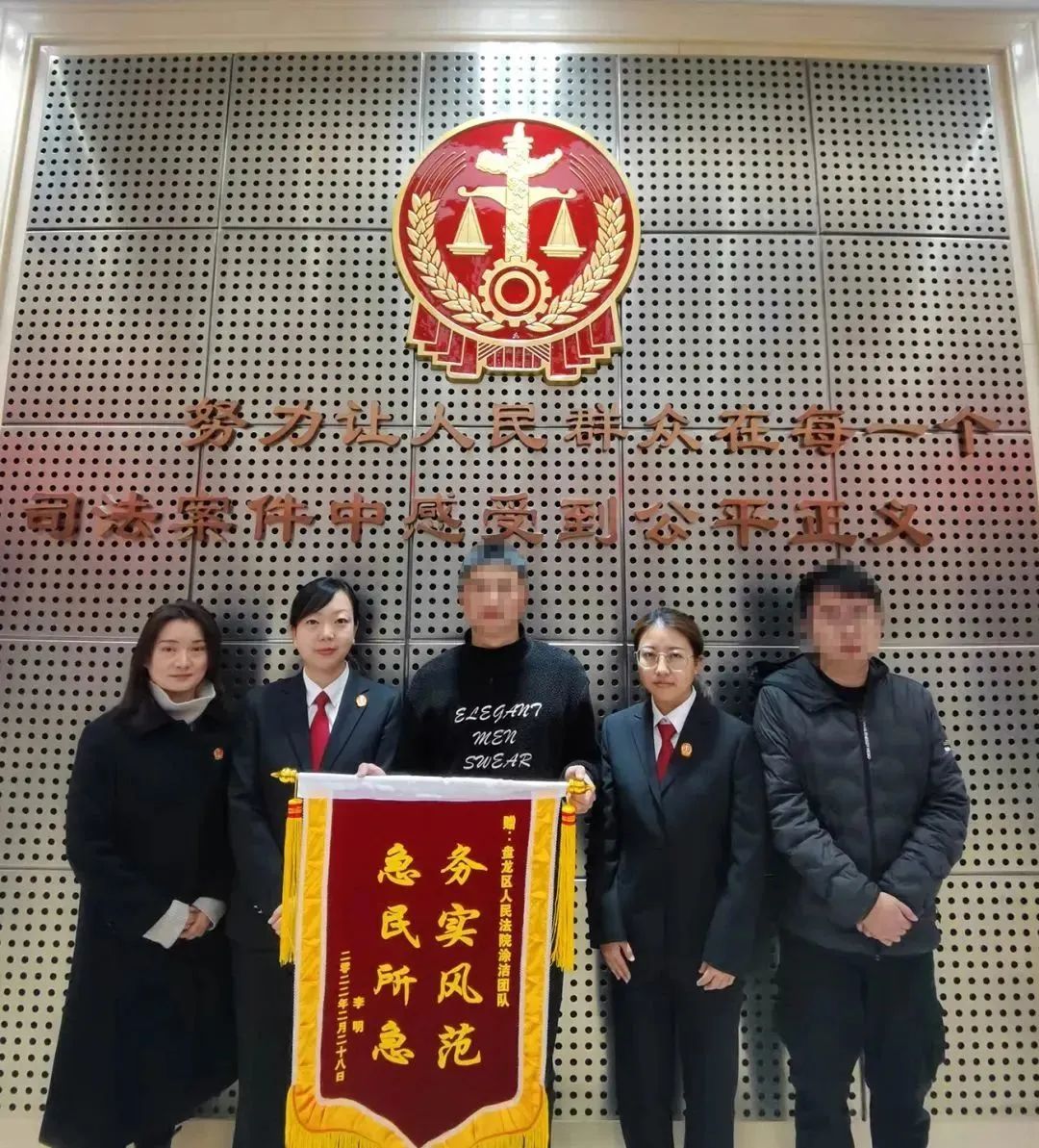 云南政法