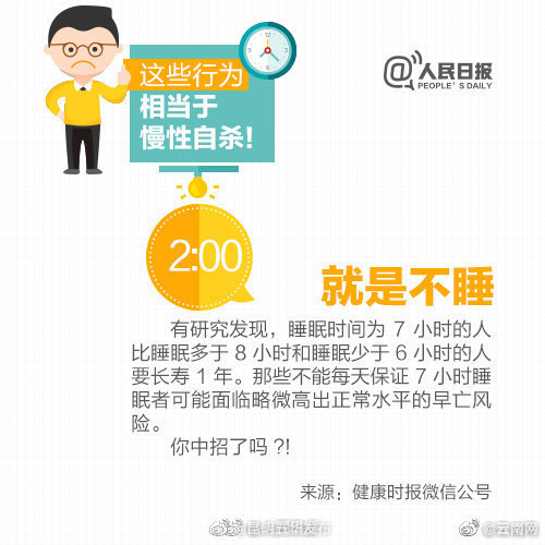 “昆明五华发布”微博