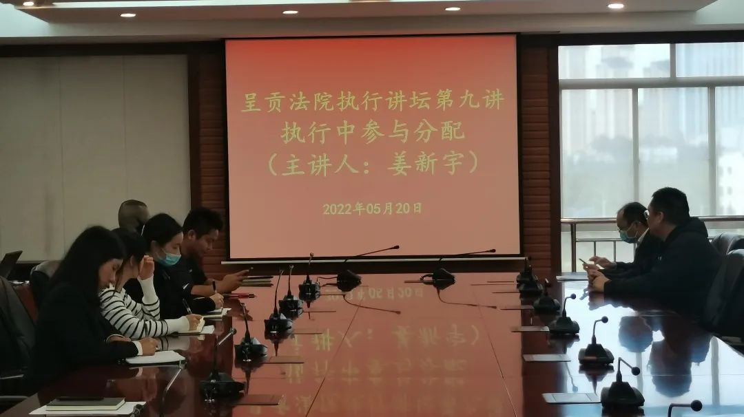 昆明市呈贡区人民法院(微信)