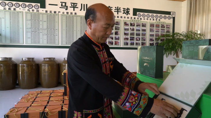 大理电视台