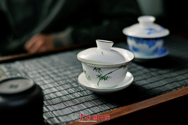 云南信息报