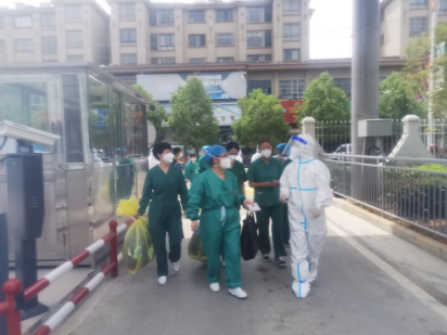 云南省马关县人民医院