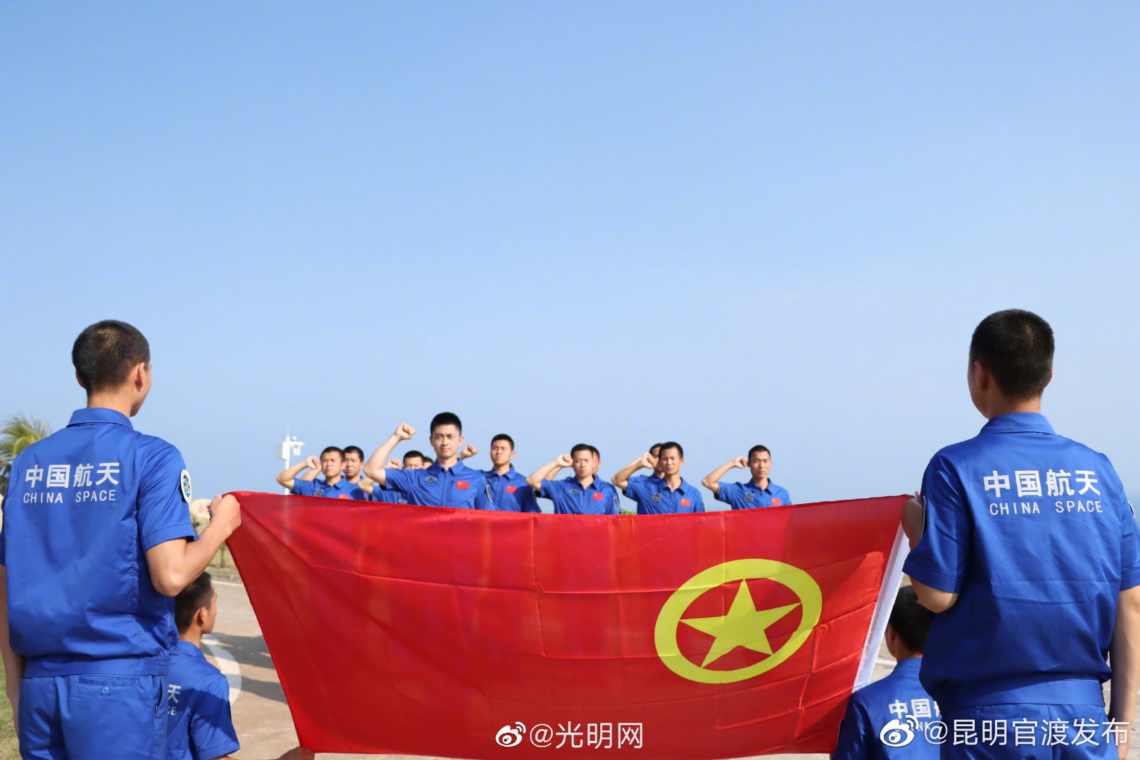 “昆明官渡发布”微博