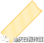 迪庆日报传媒
