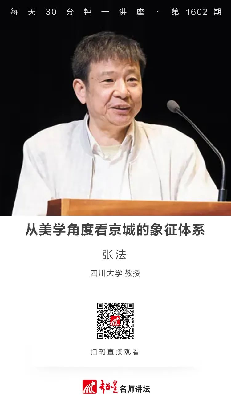 云南省图书馆