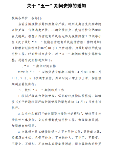 昆明信息港/cnkmxxg