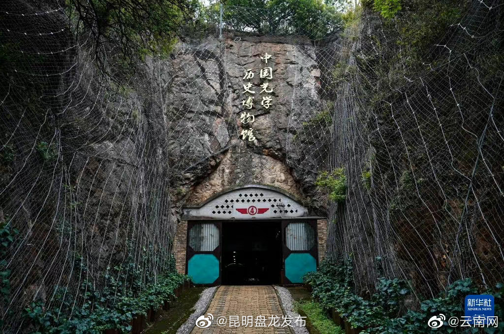 昆明盘龙发布