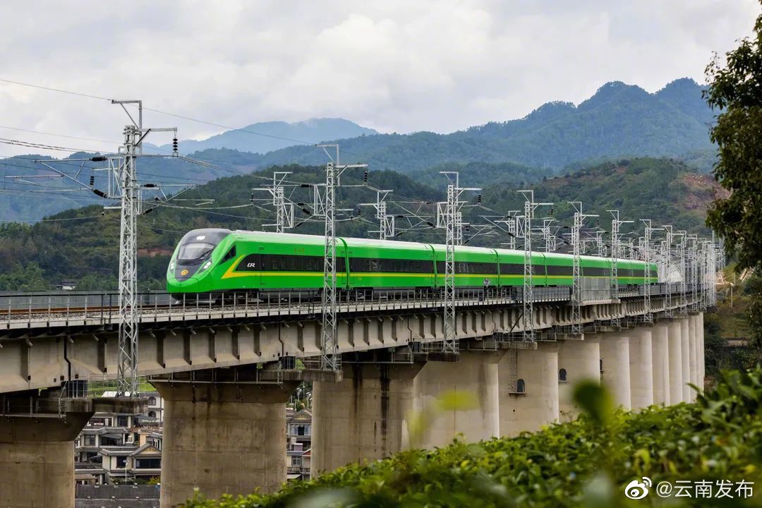 中老铁路旅客发送量超300万人次