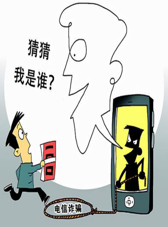 昆明西山教育体育