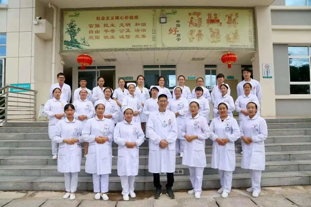 思茅区人民医院