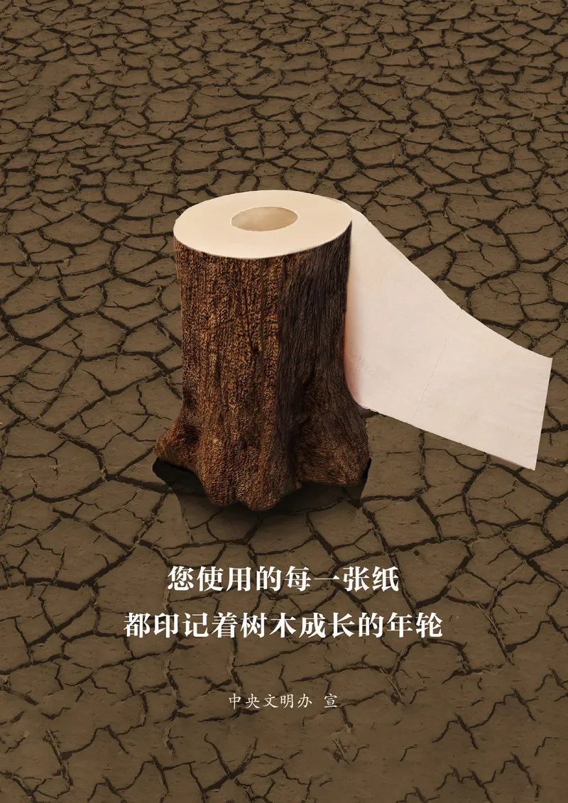 云南省文山州人民医院