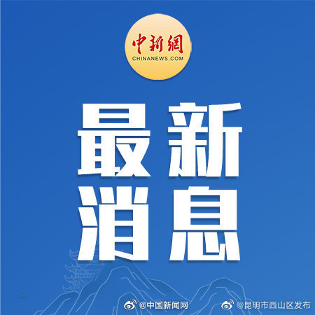 入职体检不得开展乙肝孕检等检测