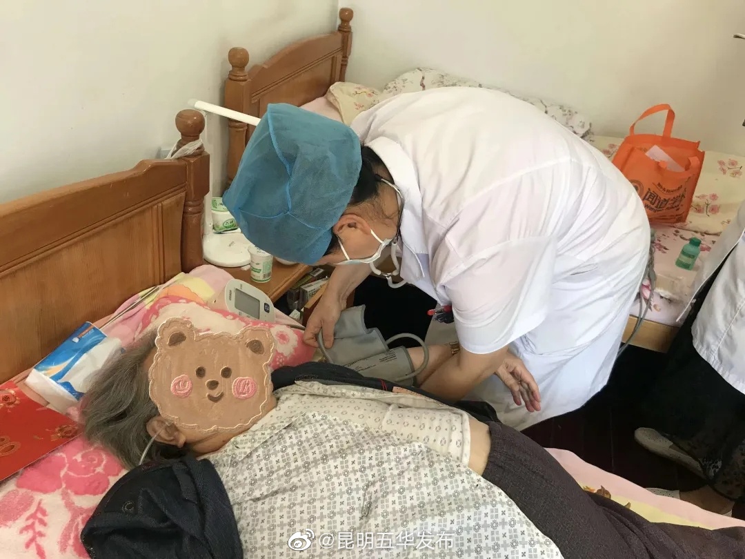 “昆明五华发布”微博