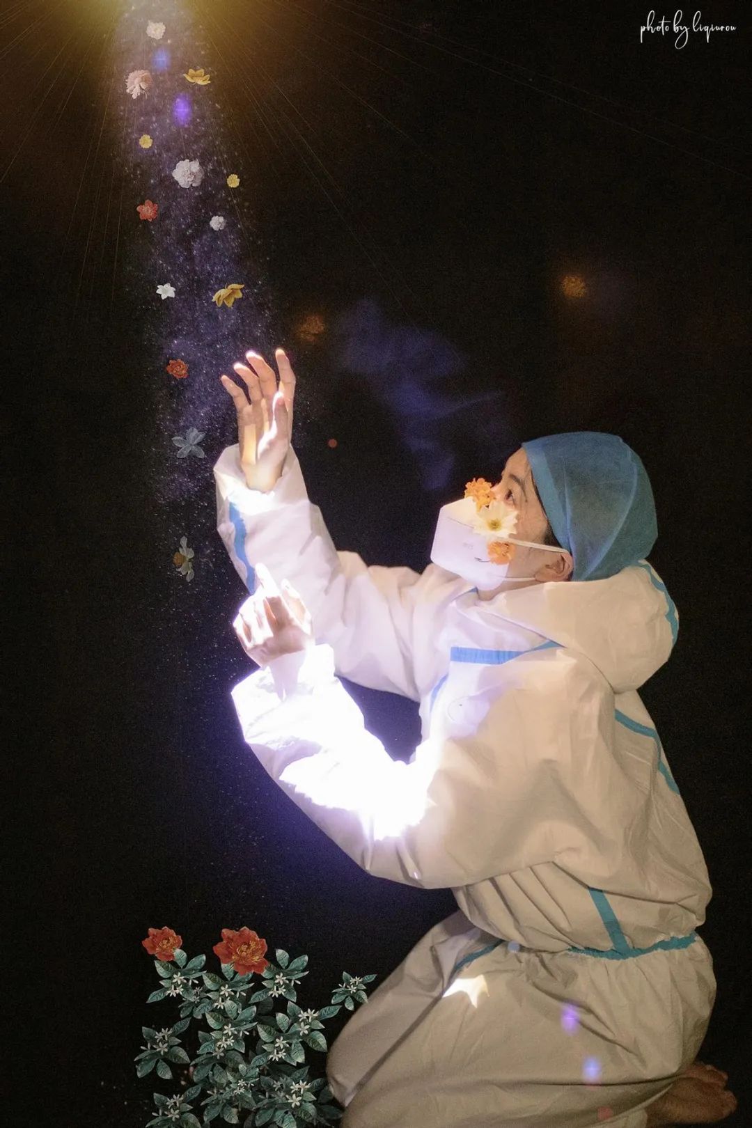 第920医院