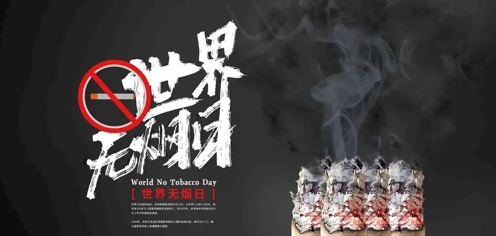 普洱市人民医院