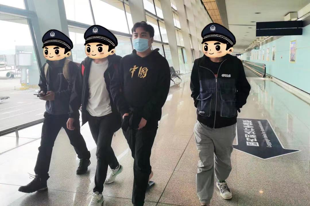 平安东川(微信)