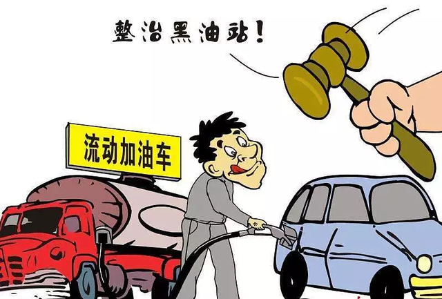 昆明交警