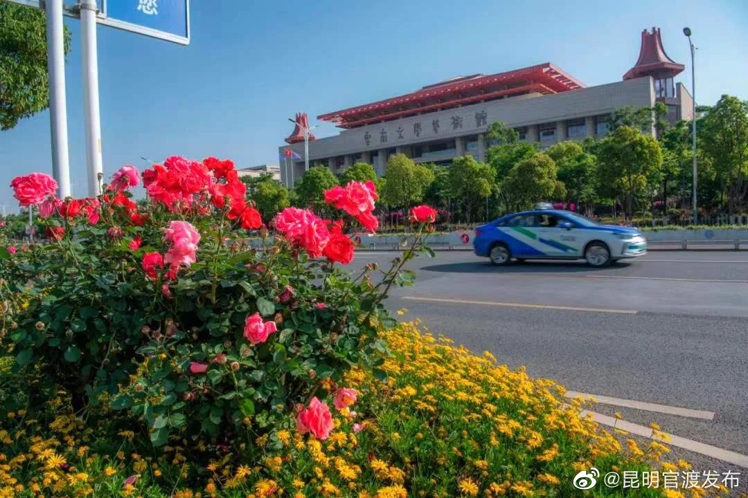 “昆明官渡发布”微博