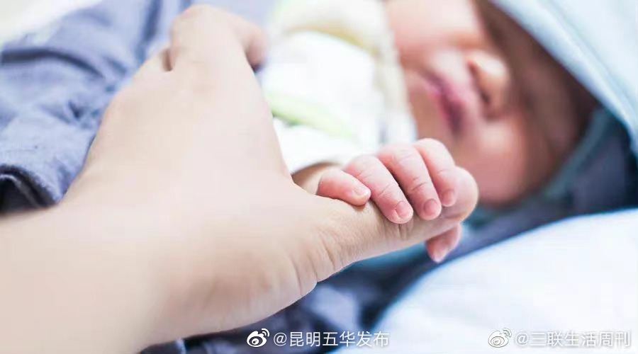 多地拟将试管婴儿费用纳入医保