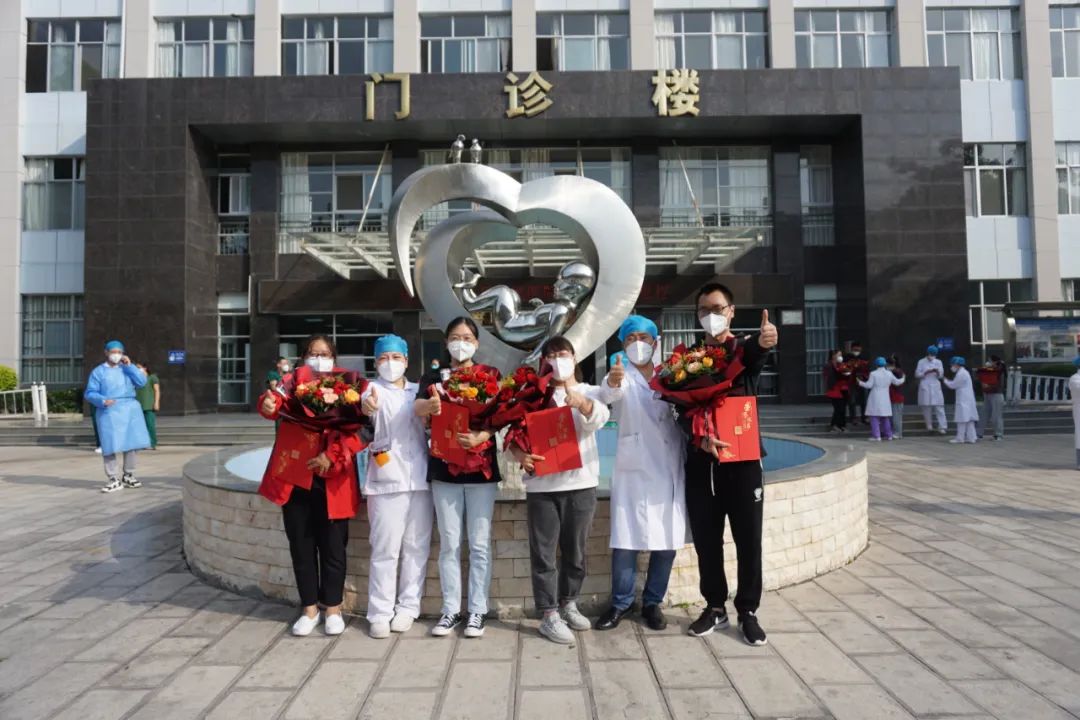 云南省马关县人民医院