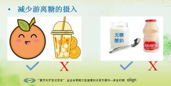 昆明医科大学附属口腔医院