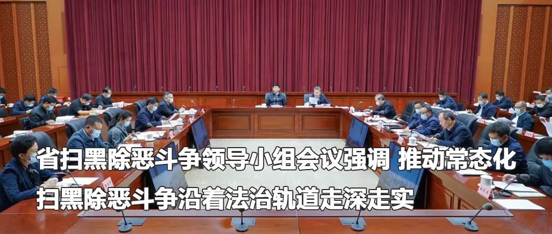 云南政法