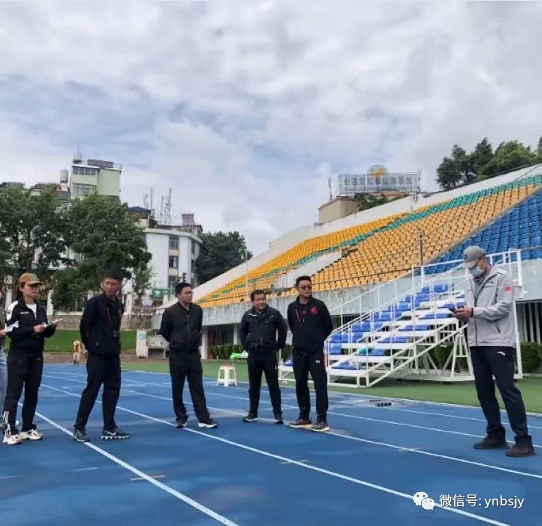 保山新闻网