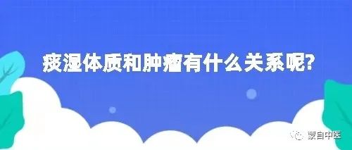 蒙自中医