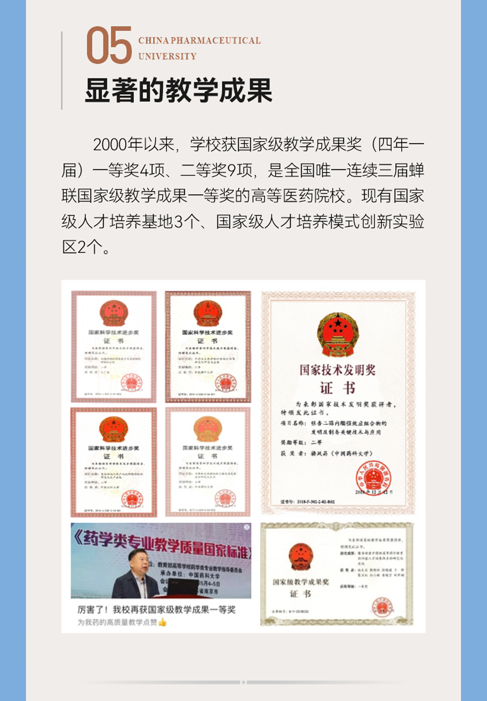 云南省招生考试院