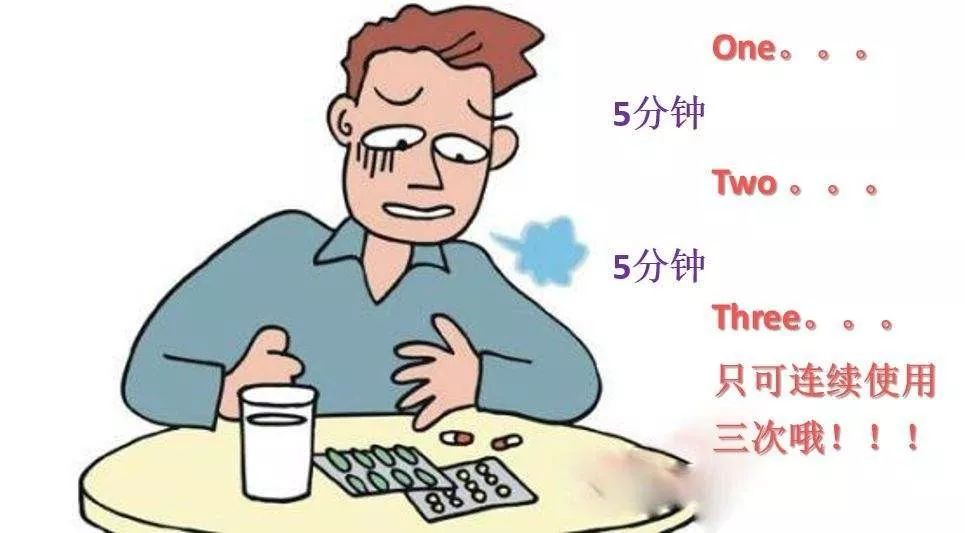 云南省文山州人民医院
